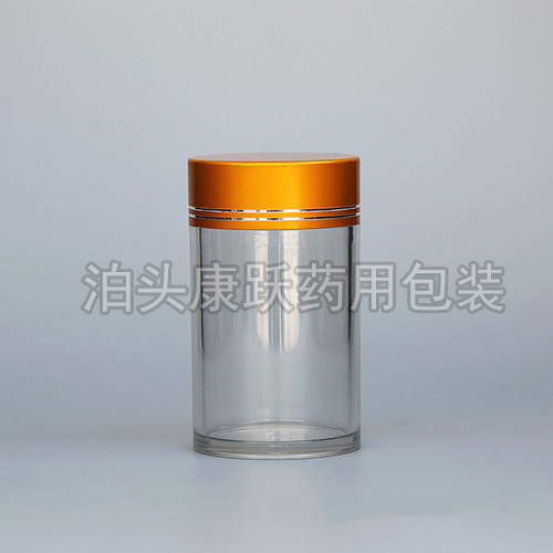 <a href='/bdccqxl/fcgfcdfcx.html'>反吹風(fēng)布袋除塵器</a>2