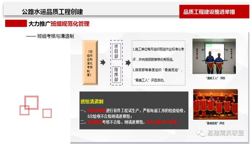 絕無僅有的精品 圖解交通運輸部品質工程的深刻內涵與絲網(wǎng)制品進出口業(yè)務的協(xié)同發(fā)展